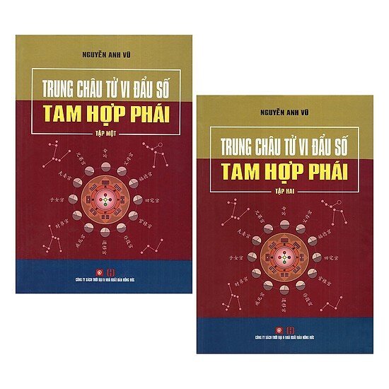 Ảnh Sách - Trung Châu Tử Vi Đẩu Số Tam Hợp Phái (Bộ 2 Cuốn) - NXB Hồng Đức 2