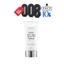 Kem chống nắng nâng tông, trang điểm dùng cho mọi loại da Javin De Seoul Aqua Sun Cream SPF 50 PA+++ 70g