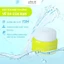 Kem dưỡng phục hồi da kích ứng Hàn Quốc Javin De Seoul Young & Rich Cica Cream 50g