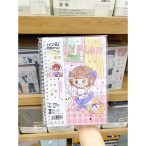 Sổ Tay Lò Xo A5 Bìa Cute