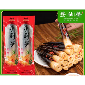 măng gói 1 cây gói 80gr măng có vỏ sẵn 2 vị