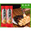 măng gói 1 cây gói 80gr măng có vỏ sẵn 2 vị