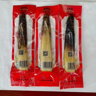 [sẵn hàng] măng có vỏ sẵn 2 vị 1 gói 80gr gói 1 cây