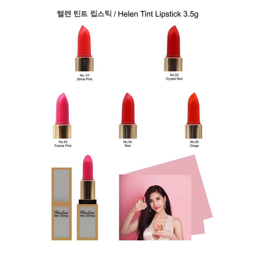 SON DƯỠNG MÔI HELEN TINT LIPSTICK 3.5g