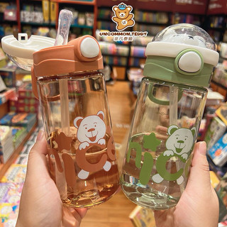 Bình nước cute phô mai que cho các bé đi học đây rồi ạ