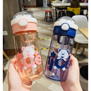 Bình nước cute phô mai que cho các bé đi học đây rồi ạ