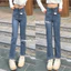 Quần jeans ống đứng nữ màu xanh lạ Yến Tee Shop , cạp 1 cúc dễ mặc #30009