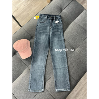 ( 35kg-65kg ) Quần jeans ống đứng nữ màu xanh lạ Yến Tee Shop , cạp 1 cúc dễ mặc #30009