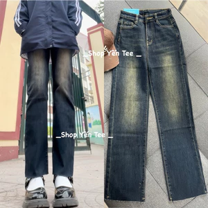 Quần jeans ống đứng nữ màu xanh bụi rettro ánh đồng, mặc đi học #0144