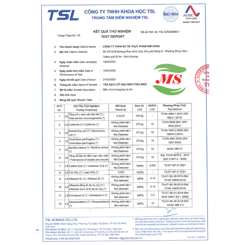 Trà Gạo Lứt Xạ Đen Đậu Đen (MS) Hỗ Trợ Giảm Cân , Đẹp Da, Ngủ Ngon (1kg)