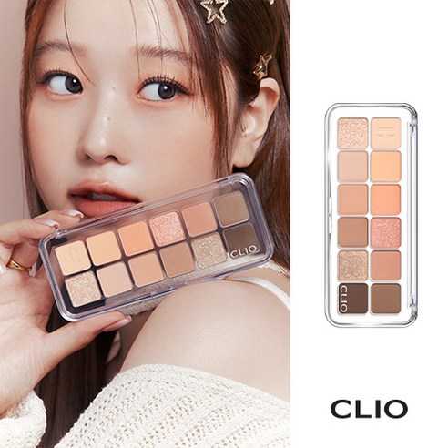 Phấn Mắt 12 Ô Clio Pro Eye Palette Air màu 01 - Bảng Màu Mắt CLIO | Shopee  Việt Nam
