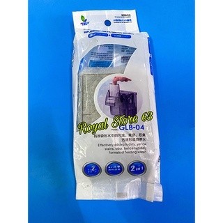 Jeneca GLB 04 tấm lọc than hoat tính thay cho lọc thác (13x7cm)