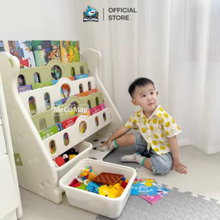 Giá Sách Cho Bé 5 Tầng Kèm Hộc Đựng Đồ, Kệ Đựng Đồ Pakey Cao Cấp Hình Gấu Đáng Yêu, Nhựa Nguyên Sinh Chắc Chắn