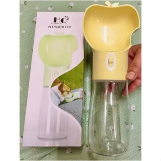 BÌNH NƯỚC DU LỊCH CẦM TAY CHO THÚ CƯNG PET WATER CUP