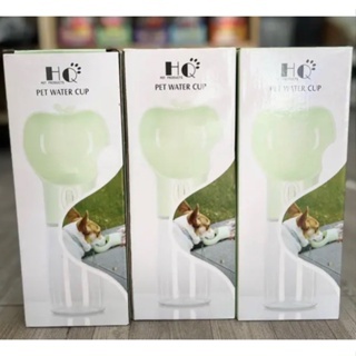 BÌNH NƯỚC DU LỊCH CẦM TAY CHO THÚ CƯNG PET WATER CUP