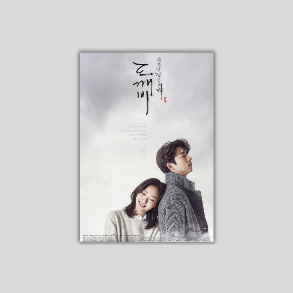 [Vui lòng đặt từ 4c][Mua10tặng1]Poster trang trí dán tường decal A5 phim Hàn Quốc ( Mùa hè yêu dấu của chúng ta,.)