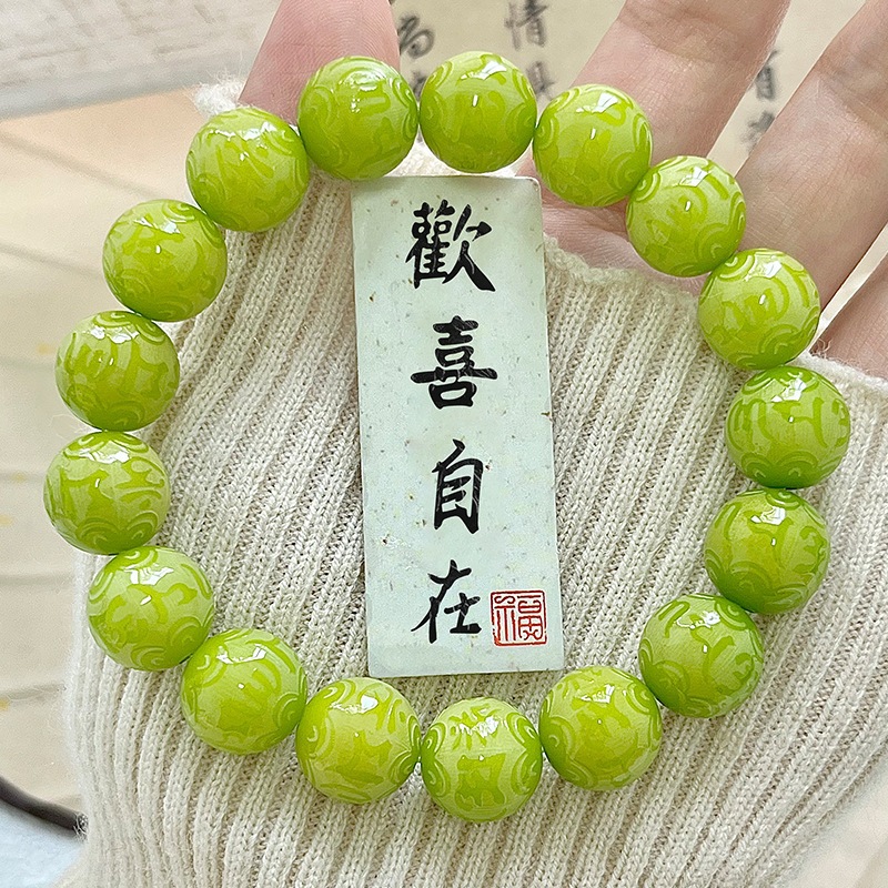 BinShop | preferred Hàng Có Sẵn Vòng Tay Phật Bồ Đề Hòa Bình Chính Hãng bodhi