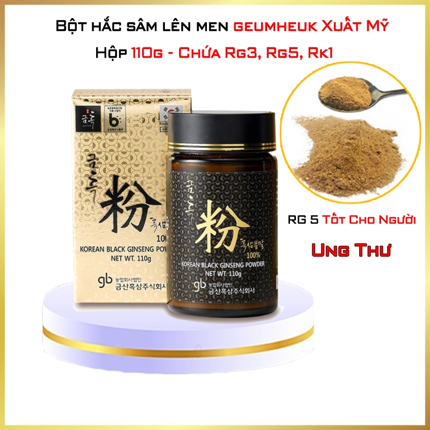 Bột Cao Hắc Sâm Lên Men Geumheuk Hàn Quốc Hộp 110g Chứa Saponin Rg3 ...