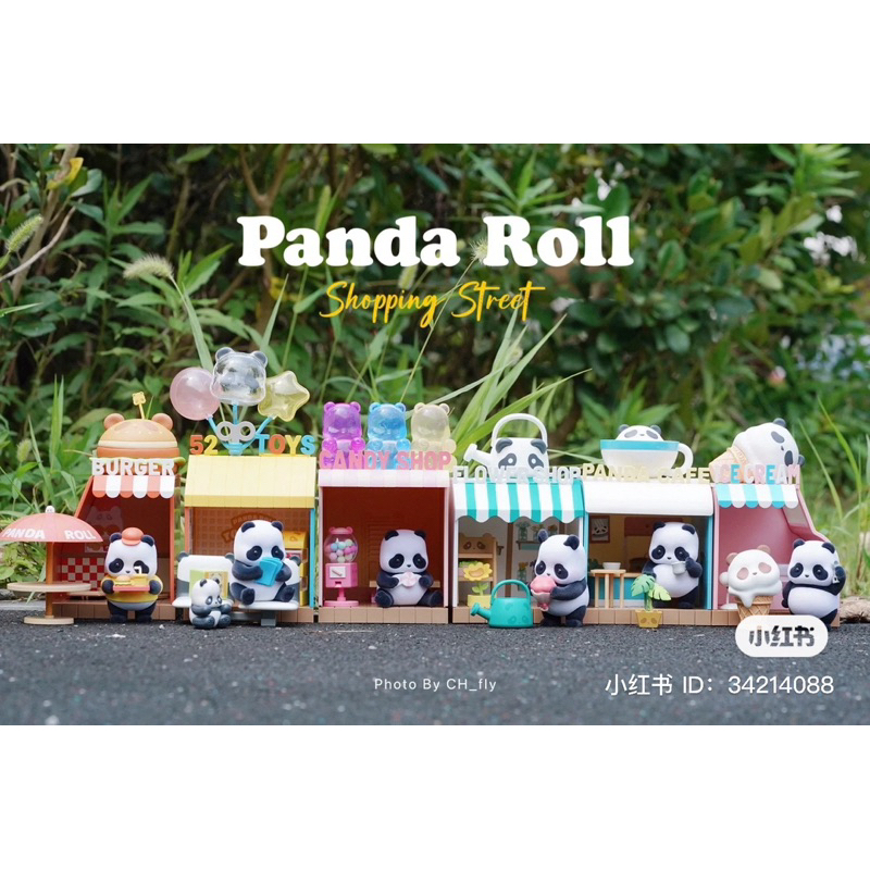 Blindbox hộp mù Panda roll Shopping Street - Mô hình trưng bày dễ ...