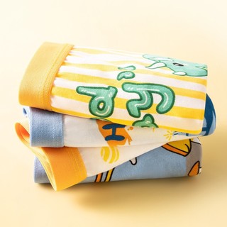 [BT21 Combo 4 quần sịp cao cấp] Quần lót bé trai, quần bơi bé trai cotton cao cấp Maruka Fashion khủng long sọc vàng