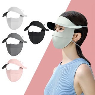 Khẩu trang chống tia UV có vành, khẩu trang vải chống nắng full mặt UPF50+ thời trang cao cấp