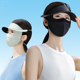 Khẩu trang chống tia UV có vành, khẩu trang vải chống nắng full mặt UPF50+ thời trang cao cấp