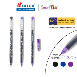 Combo 12 Bút gel Smartkids Dino G01 0.5mm dành cho bé tiểu học