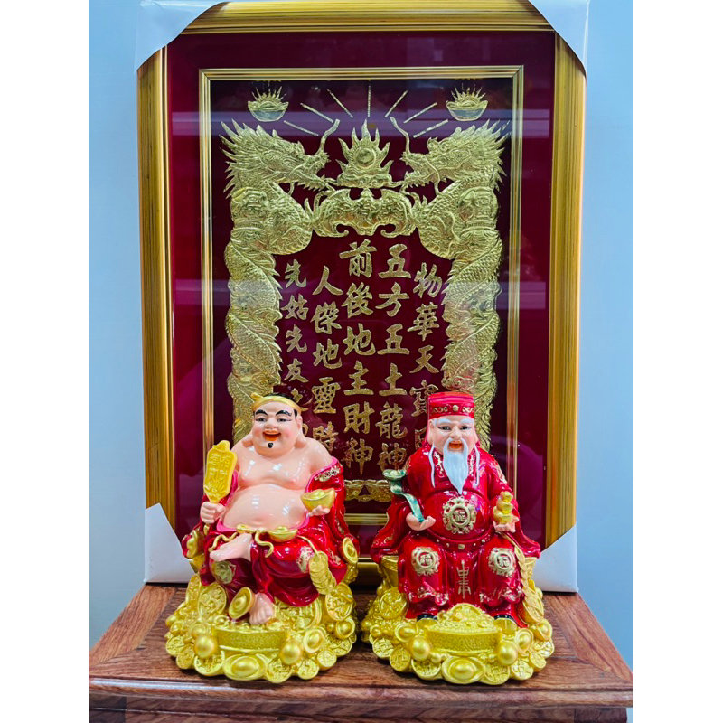 ( Tượng đẹp, giá rẻ ) Tượng Thần Tài - Thổ Địa 🌼🌼