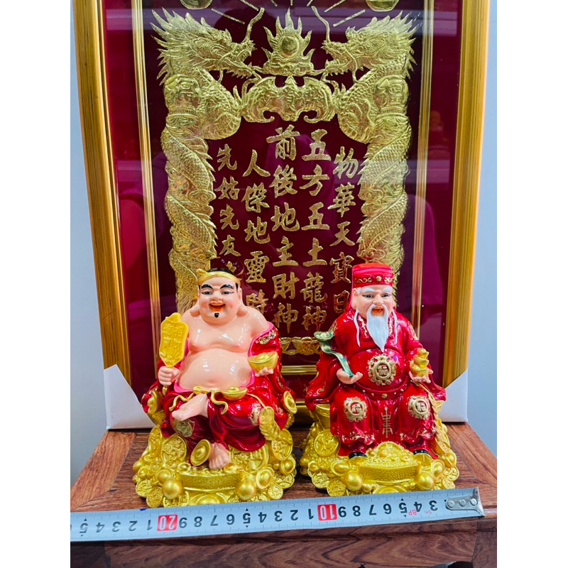 ( Tượng đẹp, giá rẻ ) Tượng Thần Tài - Thổ Địa 🌼🌼
