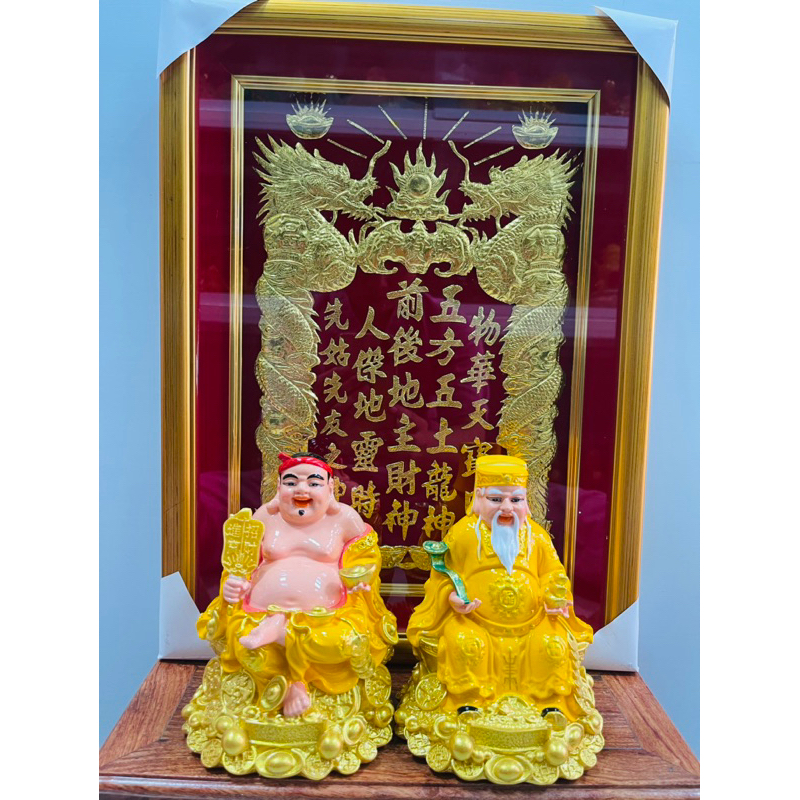 ( Tượng đẹp, giá rẻ ) Tượng Thần Tài - Thổ Địa 🌼🌼