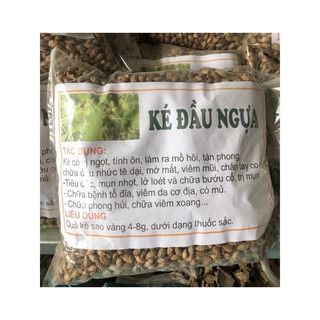 1kg ké đầu ngựa ( thương nhĩ tử ) hàng trà sạch gai
