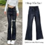 Quần ống loe màu loang khói mới, from loe nhẹ dễ mặc , đi học , đi chơi đều xinh