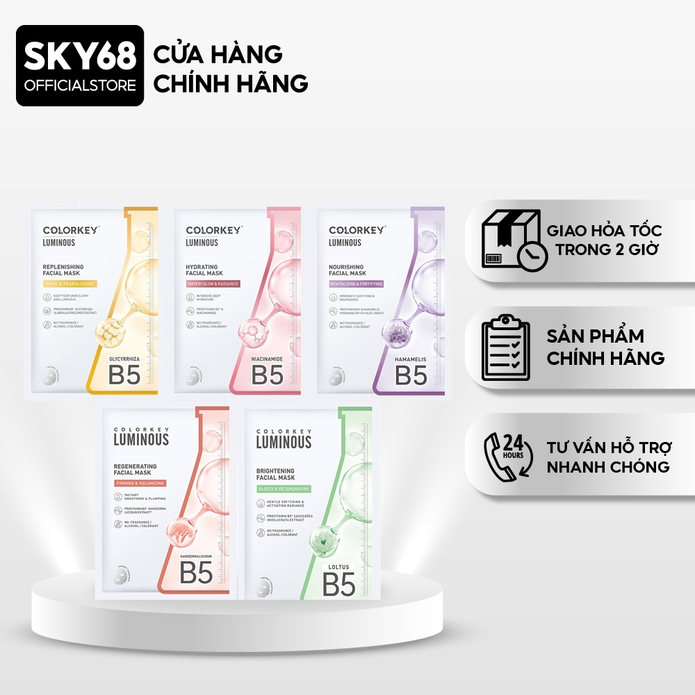 Ảnh Mặt Nạ Giấy Cấp Ẩm Colorkey Luminous Vitamin B5 Facial Mask 25ml 1