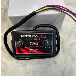 Nhại còi MITSUBA PRO 25 bài. Nhại còi ô tô, xe máy sử dụng điện 12v 24v dùng cho còi hơi, còi điện.