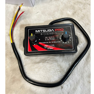 Nhại còi MITSUBA PRO 25 bài. Nhại còi ô tô, xe máy sử dụng điện 12v 24v dùng cho còi hơi, còi điện.