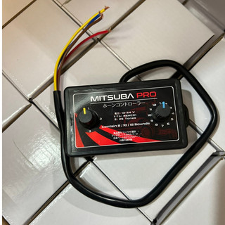 Nhại còi MITSUBA PRO 25 bài. Nhại còi ô tô, xe máy sử dụng điện 12v 24v dùng cho còi hơi, còi điện.