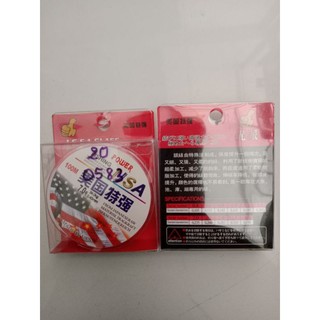 Dây câu Usa power 100m size 6,8,10,12