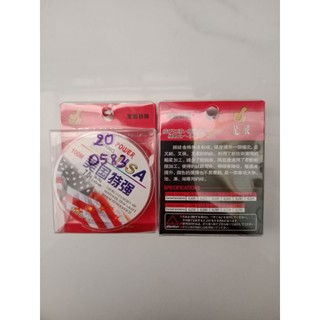 Dây câu Usa power 100m size 6,8,10,12