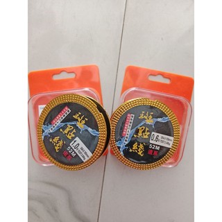 dây cước 52M màu xanh ( dây gân ) có size 0.6 , 1 , 2 , 3 , 4