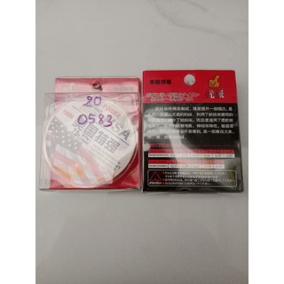 Dây câu Usa power 100m size 6,8,10,12