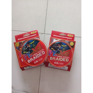dây dù PE - X4 Braided 100m ( dây siêu bền ) có đủ size