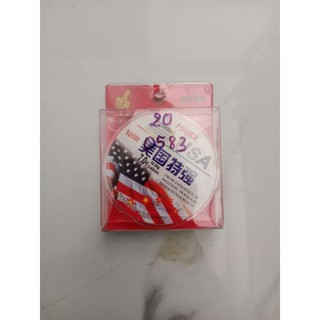 Dây câu Usa power 100m size 6,8,10,12