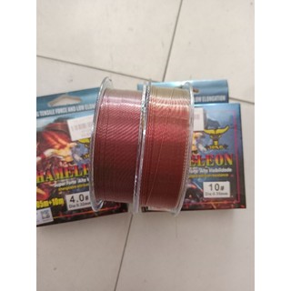 dây cước Chameleon toro đổi màu 115m có size từ 3.0 , 4.0 , 5.0 , 6.0 , 7.0 , 8.0 , 9.0 , 10.0 , 12.0