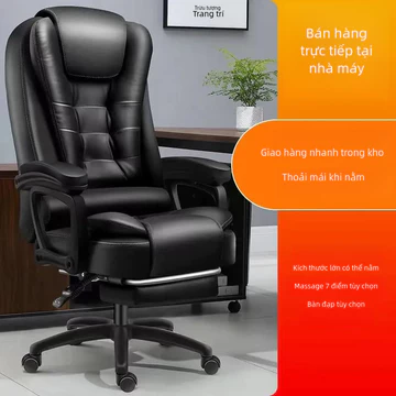 🔥Ghế cao văn phòng boss, ghế xoay ngủ ngả lưng massage tại nhà, ghế giám đốc mát xa toàn thân