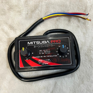 Combo 4 Nhại còi MITSUBA PRO 25 bài. Nhại còi ô tô, xe máy sử dụng điện 12v 24v dùng cho còi hơi, còi điện.