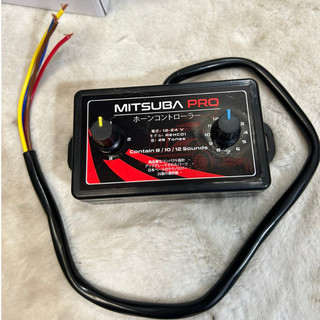 Combo 4 Nhại còi MITSUBA PRO 25 bài. Nhại còi ô tô, xe máy sử dụng điện 12v 24v dùng cho còi hơi, còi điện.