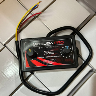 Combo 4 Nhại còi MITSUBA PRO 25 bài. Nhại còi ô tô, xe máy sử dụng điện 12v 24v dùng cho còi hơi, còi điện.