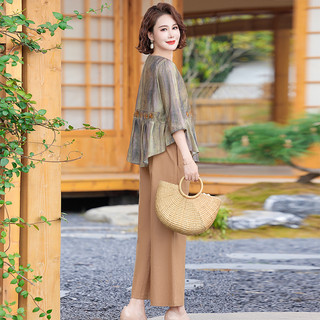 Bộ Đồ Voan Mùa Hè Tay Lửng Cho Mẹ Trung Niên AB92