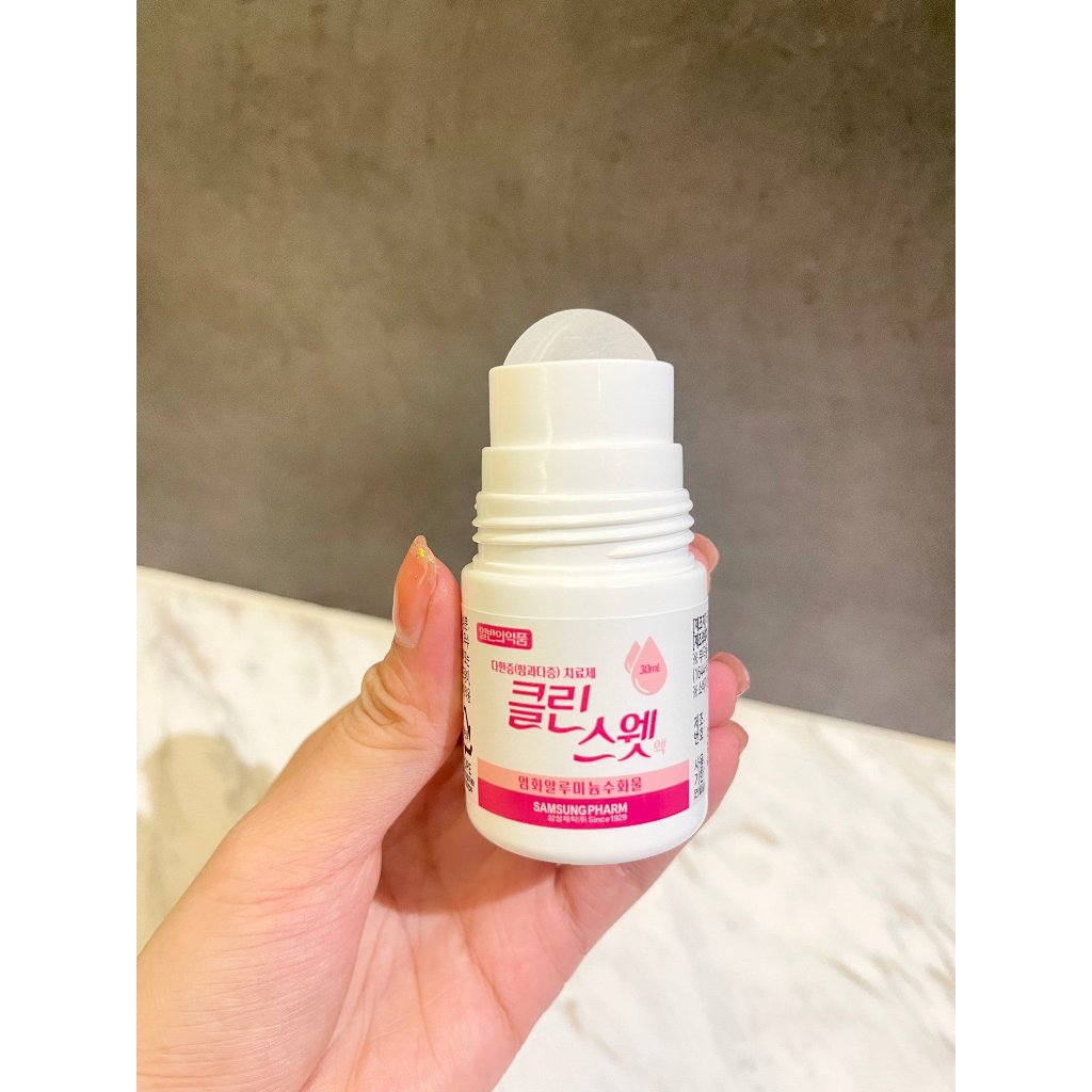 E93_Lăn nách No Sweat No Stress Hàn Quốc khử mùi, ngăn ngừa mồ hôi vùng da hiệu quả ( Màu Hồng))
