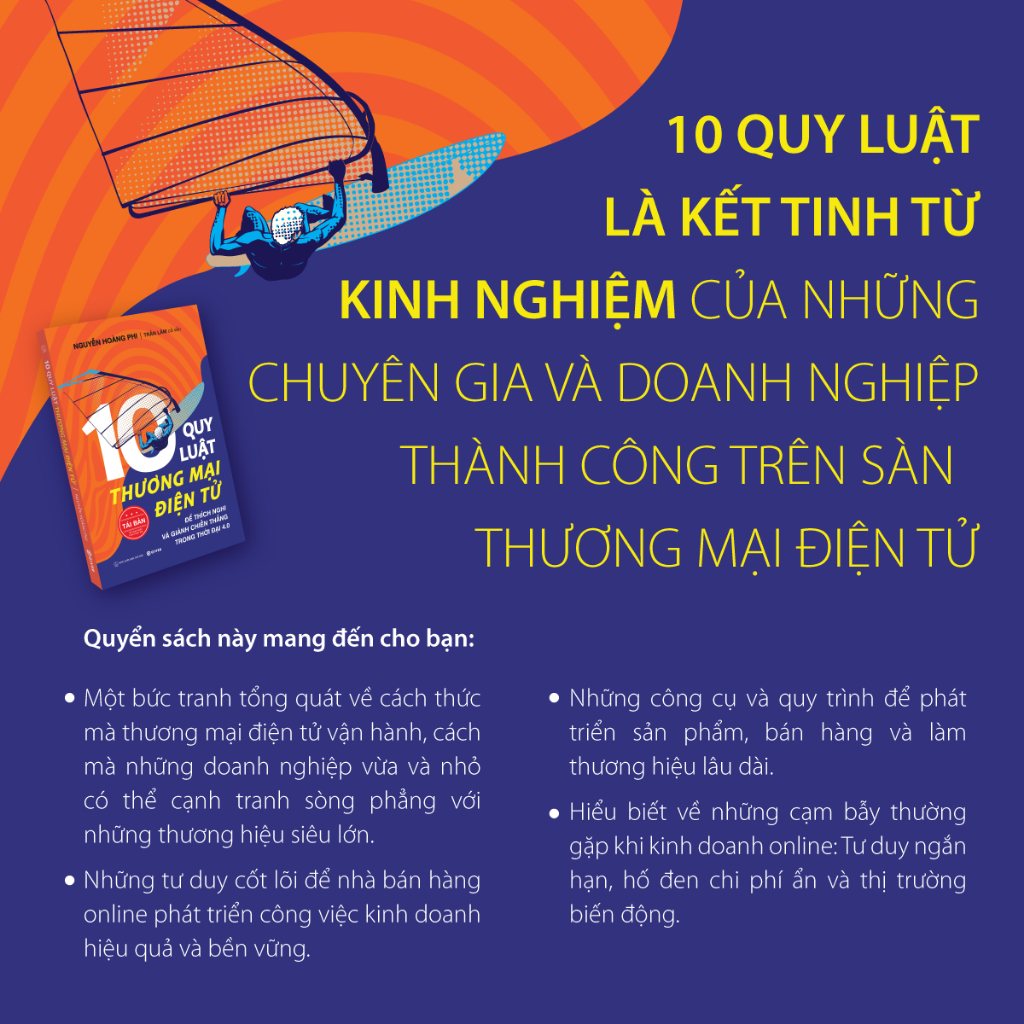 Ảnh Sách - 10 Quy Luật Thương Mại Điện Tử - Bộ Sách Trên Lưng Khổng Tượng - Kinh Doanh Online 3